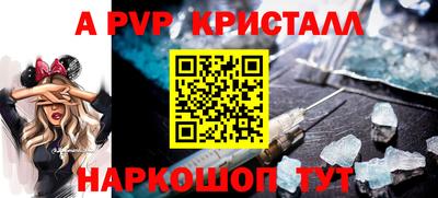мяу мяу мука Коммунар