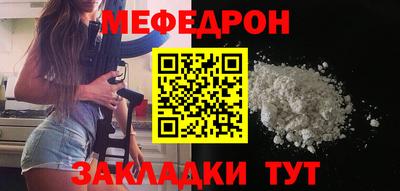 марки nbome Конаково