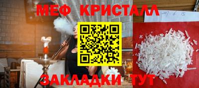 марки nbome Конаково
