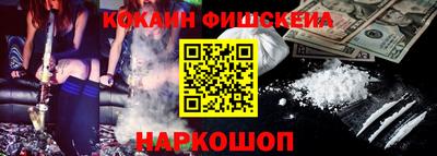 MDMA Premium VHQ Комсомольск-на-Амуре