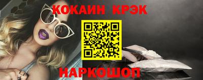 мяу мяу мука Коммунар