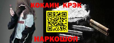 мяу мяу мука Коммунар