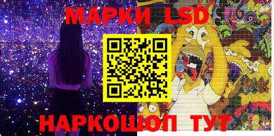 MDMA Premium VHQ Комсомольск-на-Амуре
