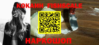 марки nbome Конаково