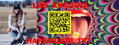 марки nbome Конаково