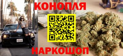 мяу мяу мука Коммунар