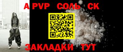 MDMA Premium VHQ Комсомольск-на-Амуре
