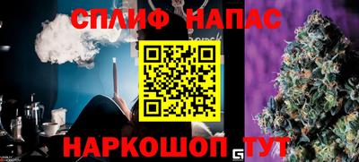 марки nbome Конаково