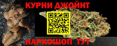 марки nbome Конаково