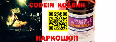 MDMA Premium VHQ Комсомольск-на-Амуре