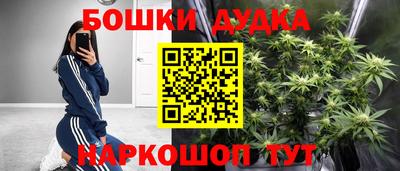 MDMA Premium VHQ Комсомольск-на-Амуре