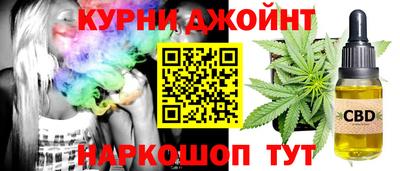 MDMA Premium VHQ Комсомольск-на-Амуре