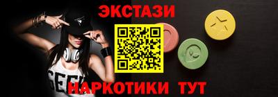 MDMA Premium VHQ Комсомольск-на-Амуре