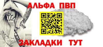 MDMA Premium VHQ Комсомольск-на-Амуре