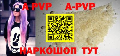 MDMA Premium VHQ Комсомольск-на-Амуре
