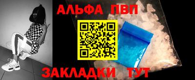 MDMA Premium VHQ Комсомольск-на-Амуре