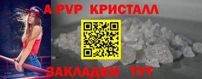 MDMA Premium VHQ Комсомольск-на-Амуре