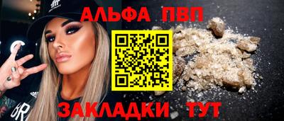 MDMA Premium VHQ Комсомольск-на-Амуре