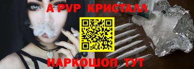 марки nbome Конаково