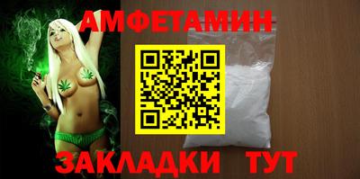 MDMA Premium VHQ Комсомольск-на-Амуре