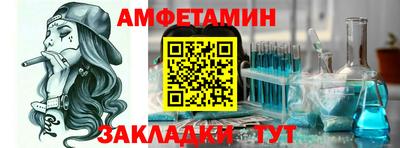 MDMA Premium VHQ Комсомольск-на-Амуре