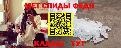марки nbome Конаково
