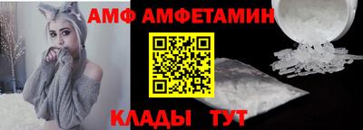 марки nbome Конаково