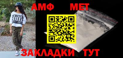 марки nbome Конаково