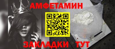 MDMA Premium VHQ Комсомольск-на-Амуре