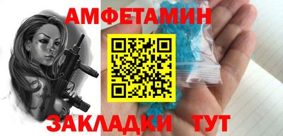 MDMA Premium VHQ Комсомольск-на-Амуре