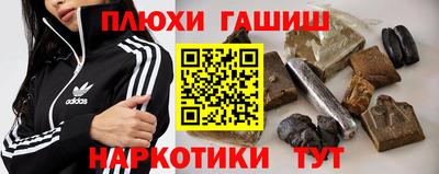 мяу мяу мука Коммунар