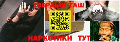 MDMA Premium VHQ Комсомольск-на-Амуре
