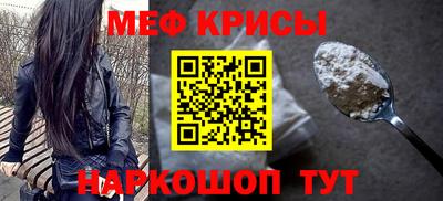 марки nbome Конаково